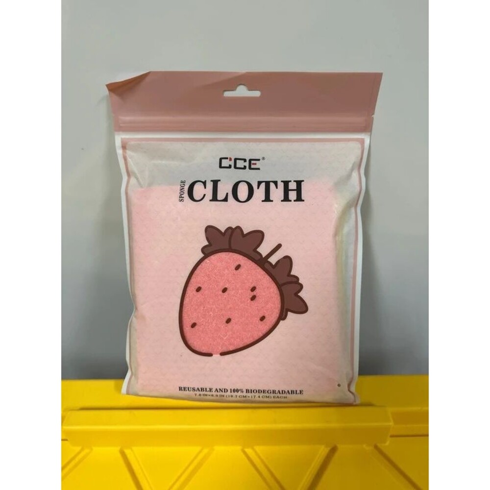 Eco-Friendly Sponge Cleaning Cloth - Reusable